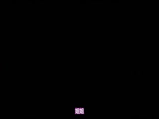 [Mahosub][わるきゅ～れ＋＋]魔法少女えれな Vol03 えれな、ハジけます！[Lands on][PSP]